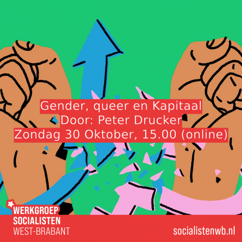 Peter Drucker: Gender, queer en kapitaal